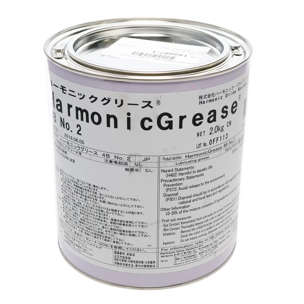Harmonic Grease SK-1A, 2,5kg
